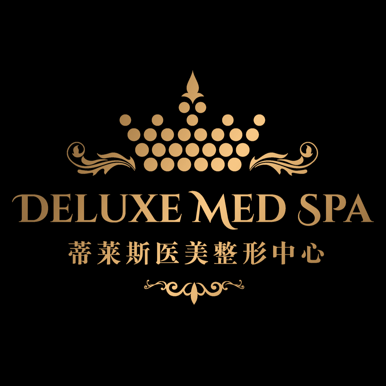 Deluxe Cosmetic Center-avatar
